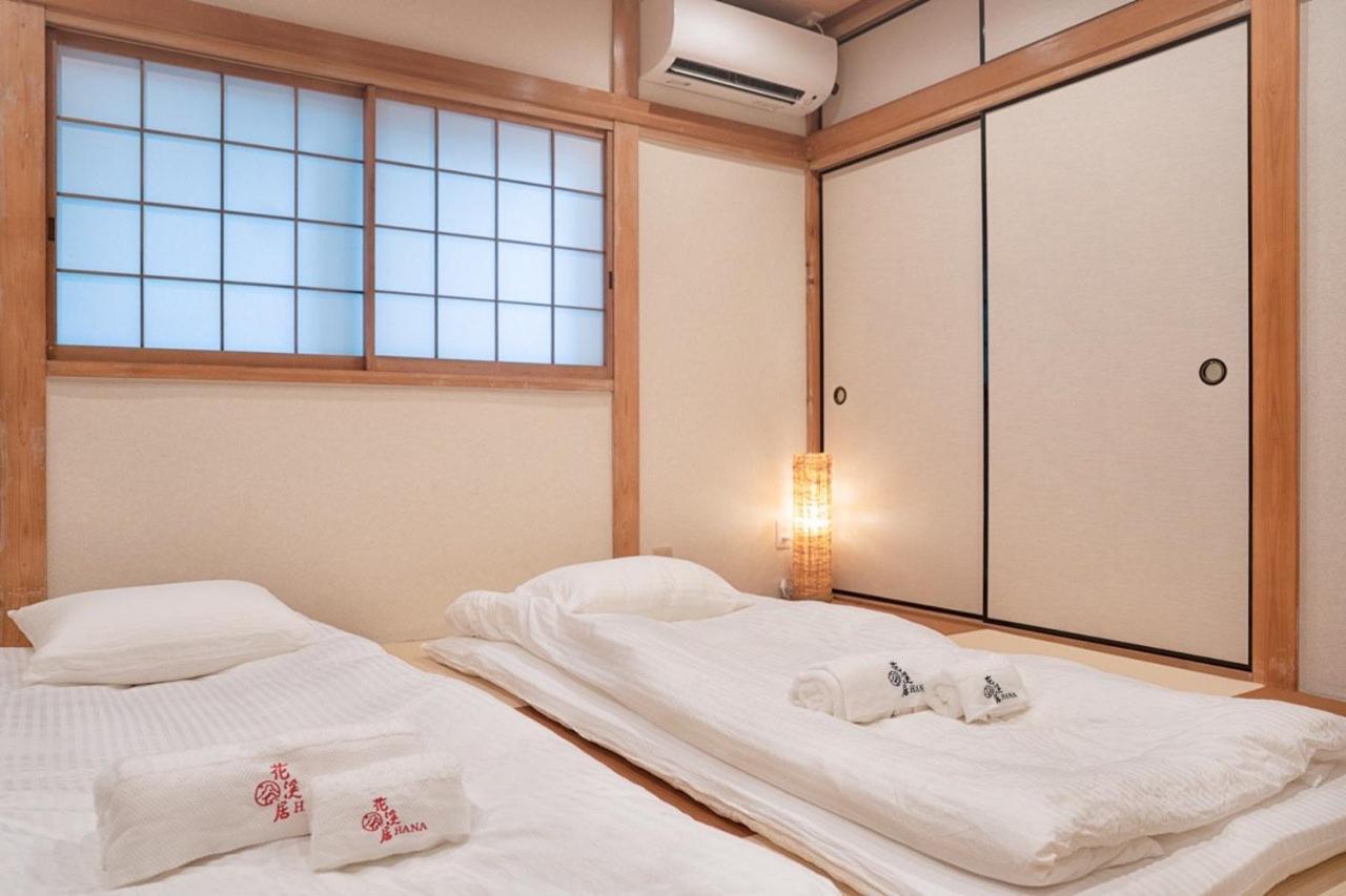 Hanastay花渓居 - 柳（Yanagi) Osaka Exterior foto
